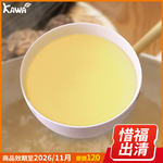 心頭暖 能量豬高湯(500g)(惜福出清), , large