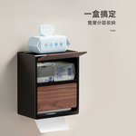 double-wall-tissue-box, , large