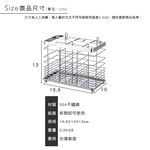 【HomeMax】桌上式刀叉筷桶/304不鏽鋼/置物/廚房/收納 ●台灣製造●＜B28008＞, , large
