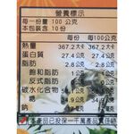 [皇廷] 蒲鹽花蜂花粉1000g真空補充包, , large