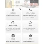 Apple AirPods 4 MXP63TA/A 藍芽耳機 _ 台灣公司貨 (2024), , large