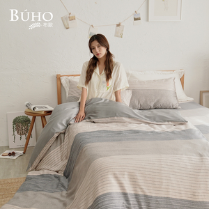 BUHO 台製300織100%TENCEL純天絲&trade;6尺加大床包+8x7尺兩用被四件組-(多款任選)