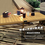 durable roll-up table, , large