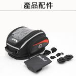 【Niche 樂奇】重機油箱包 可轉換成背包 NMO-8202, , large