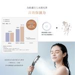 【Livella】日本超細微氣泡蓮蓬頭/花灑/蓮蓬頭/3段式蓮蓬頭/奈米級微氣泡蓮蓬頭/過濾保濕保溫節水, , large