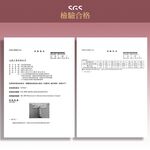 PERFECT 理想牌 品味316不鏽鋼全鋼辦公杯保溫杯 鑽石黑480cc-Leidea樂德兒, , large