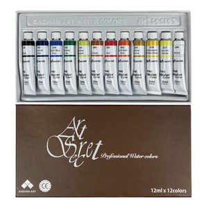 【Art Secret】藝術家 秘密 透明 水彩 12ml 12色 / 組 B021212B