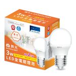 舞光3W LED全電壓燈泡 超值2入組, , large