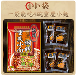 橋頭重慶小麵調料 麻辣 240g, , large
