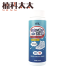 白鞋慕斯清潔/專剋白鞋 618-MCC200, , large