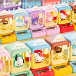 【際洋文化】Sanrio characters搖搖娃娃機系列光動樂, , large