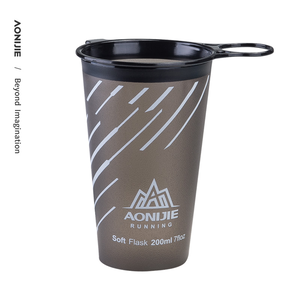 【立承生活】折疊軟水杯 200ml 2入-摩卡灰