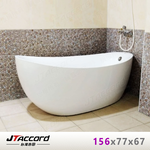 tub, , large