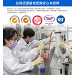 【葡萄王】 勇健王粉末顆粒2.5gX30包/盒 (非變性二型膠原蛋白 UC2 UC-II 玻尿酸 維生素D3 鈣), , large