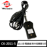 CK-2011, , large
