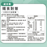 HL kidney bean complex, , large