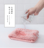 【CITY STAR】日式簡約超強吸水速乾包頭巾 (乾髮帽/速乾浴帽), , large