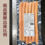 約克街肉舖 台灣國產德式香腸5包（50g&plusmn;10％/支/6支1包), , large