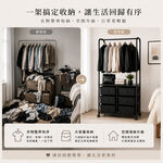 【Roomix】台灣製 六格抽屜衣架｜可調高度黑金鋼衣物收納車｜雙高度設計｜附輪可固定, , large