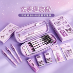 【HABABY環安家居】三麗鷗正版庫洛米減壓筆袋 立體慢回彈大容量學生單層鉛筆盒（開學必備，兒童放鬆紓壓文具）, , large