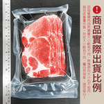 約克街肉鋪 精選台灣豬梅花肉片4包(250g&plusmn;10%/包), , large