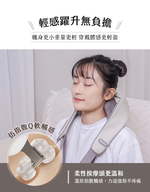 【3ZeBra三隻斑馬】好肩力｜斜方肌肩頸按摩器 天藍, 米白, large