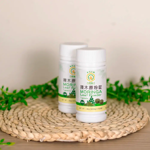 【花樹銀行】Moringa Leaf Powder Tablets