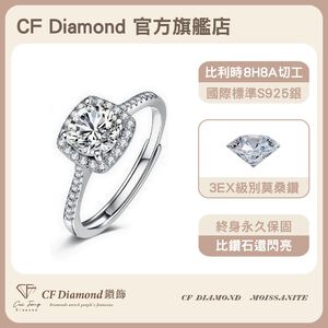 CF Diamond