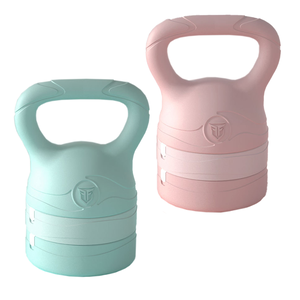 Adjustable kettlebell, 2.5-6KG, adjustable style/pink