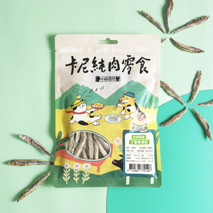 2包組 卡尼 純肉凍乾 40g/50g 天然原肉零添加 冷凍乾燥製成 高蛋白 低脂肪 適口性高 寵物凍乾 凍乾零食 犬貓適用
