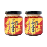 【千歲本舖】堅果椒麻醬240gx2入組, , large