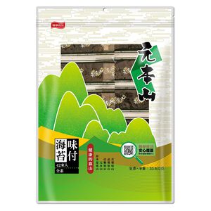 Motomotoyama Seasoned Roasted Nori