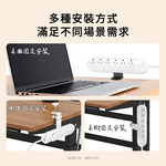 aibo 桌夾式雙向延長線固定架, , large