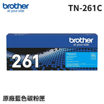 【BROTHER 兄弟牌】TN-261C 原廠藍色碳粉匣 適用機型： MFC-9330CDW、HL-3170CDW, , large