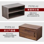 【澄境】台灣製180公分創意延伸收納架 可延伸加寬 SH022 展示架 置物架 層架 商品架 收納架 書架, , large