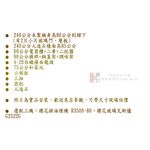 【KW廚房世界】系統廚具 廚房設計 客製化 廚櫃 流理台 工廠直營 一字型 240公分 人造石檯面 櫻花 排油煙機 瓦斯爐, , large