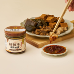 【辣辣木】清爽辣醬-麻辣中辣-沾醬首選-160g (使用高雄路竹辣椒)-常溫, , large