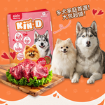 [承佳] Kin D 國王犬 活力犬糧 20KG 鮮燉牛肉 成犬 狗飼料 國王狗飼料, , large