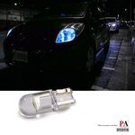 【PA LED】T10 燈炮型 COB LED 牌照燈 室內燈 倒車燈 儀表燈 定位燈 車廂燈 閱讀燈 硬殼設計, , large