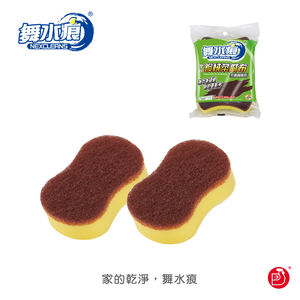 【舞水痕】RT-K3211 雙效鋼絨菜瓜布-2入裝