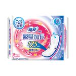 Sofy Long Superthin Pantilin, , large