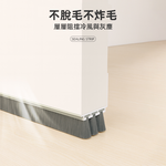 triple-bristle-door-seal, , large