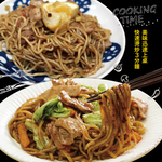 Pork Tripe and Chicken Soup, , large
