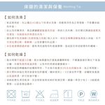 DUYAN竹漾 【北歐生活設計】100%精梳純棉床包被套/鋪棉兩用被組-藏青幽海 台灣製, , large