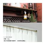Multi-Purpose Classic Round Finial Curtain & Towel Rod &ndash; Extendable | Taiwan Made | No Drilling Required | 3 Size Variants | 132-228cm Black, , large