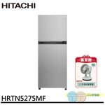 HITACHI 日立 260公升 變頻雙門冰箱 HRTN5275MFXTW, , large