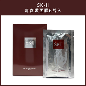 (免運)【SK-II】青春敷面膜6片入公司貨(效期2027/03)