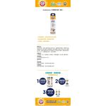 【PawHomie】ARM&HAMMER 犬用酵素牙膏(除垢), , large