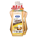 ShallopMouthwash(Propolis), , large