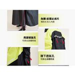 【周周生活】奧德蒙終結者成人一件式機車雨衣｜斜開雙拉鍊設計, , large